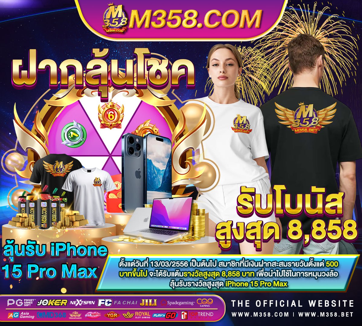 zslot666 au slots เขาสู่ระบบคาสิโน